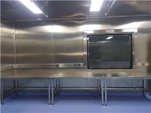 P3 Laboratory - Huanggang Disease Control